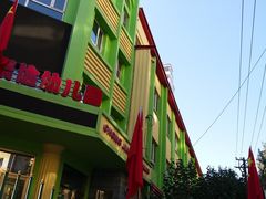 -哈尔滨市崇俭幼儿园(钱塘街)