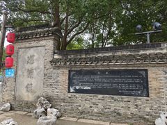 -巡塘古镇
