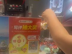 -DQ·蛋糕·冰淇淋(包河万达店)