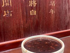 -葛记焖饼(桐柏路店)