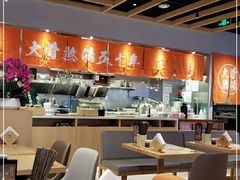 -味千拉面(惠州文昌一路分店)