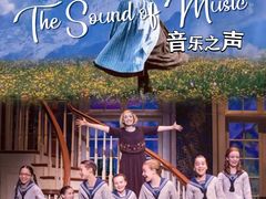 -交通银行前滩31演艺中心