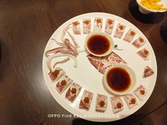 -福院