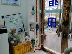 -世龙世家甲沟炎·灰指甲·嵌甲矫正·修脚(武侯区双楠店)