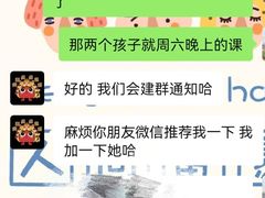 -UBTV小主播（口才、主持、表演、演讲）(万象汇校区)