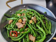 咸肉长豆角-广兴酒家