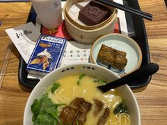 草本汤2号猪软骨面-和府捞面(国金汇店)