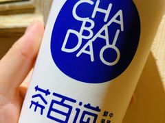 -茶百道(二七万达店)