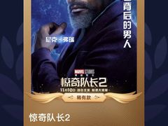 -英皇电影城(英皇集团中心IMAX店)