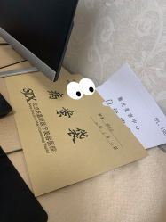 -圣嘉新医疗美容医院