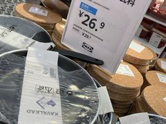 -宜家家居(哈尔滨商场店)