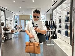 -枫叶小镇奥特莱斯