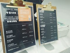 -UNI UNI(环亚凯瑟琳店)