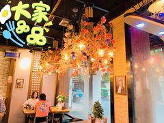 -印象江南(东栅店)