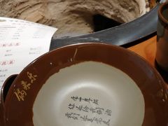 -锅来乐地锅鸡(安亭店)