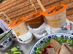 -放哈·甜醅子奶茶创造者(正宁路店)