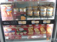 2-Häagen-Dazs