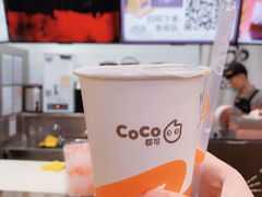-CoCo都可(小寨赛格店)