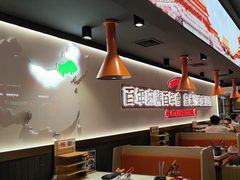-东门口·新式老北京火锅(河西龙湖天街店)