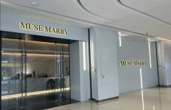 -MuseMarry婚纱(前海嘉里中心店)