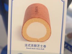 -the Roll'ING手作瑞士卷专门店(卓悦中心店)
