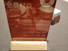 -百富源·海鲜辽菜(浑河堡店)