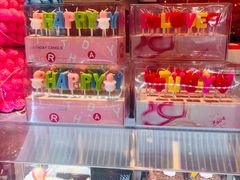 -85度C(上海松江九亭店)