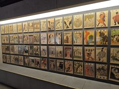 -上海动漫博物馆