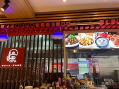 -钟方模白家肥肠粉(春熙店)