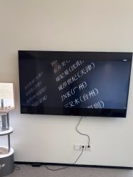 -JNK皮肤管理中心