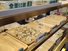 -袁记云饺(西安路店)