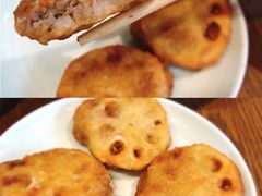 椒盐藕饼-阿木舂记·特色小吃(平江路店)