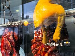 -永祥烧腊餐厅(虹口店)