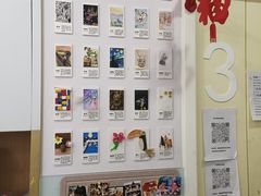 -蕃茄田艺术(悦荟广场中心)