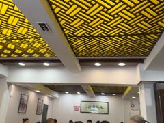-粤·向群饭店(泮塘路店)