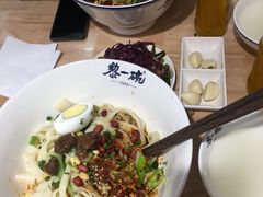 -黎一碗大碗手工面(城市立方店)