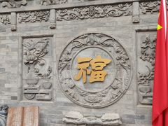 -湘子庙