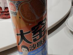 -渔码头食府·20年蓬莱老字号(登州路店)