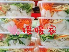 -媛媛家秘制鸡丝凉皮(陆慕店)