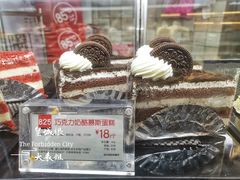 -85度C(北京陶然店)