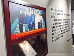 -洞头先锋女子民兵连纪念馆