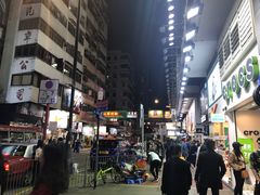 -花园街