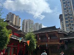 -亮欢寨(凯里总店)