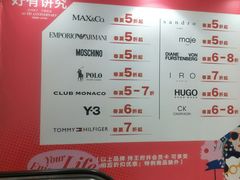 -王府井百货(总府店)