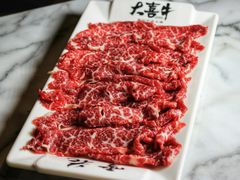 -大喜牛鲜牛肉火锅(世纪金源店)