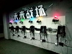 -未来战场·大空间VR·轰趴·团建(常营店)