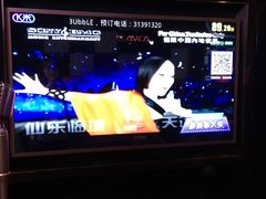 -泡沫BUbbLE量贩式KTV(金沙江路店)