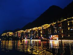 -古城苗家土菜馆(河景餐厅店)