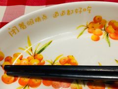 -西贝(吴江路湟普汇店)