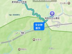 -洛阳白云山景区